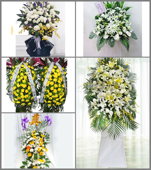 福建泉州鲤城区临江街道伍堡社区白事花篮预定