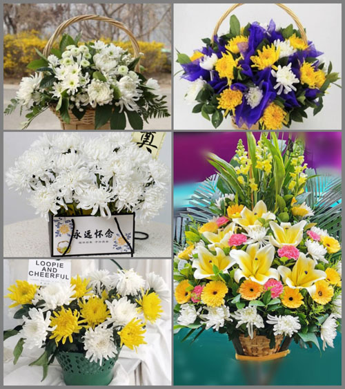 福建泉州鲤城区临江街道伍堡社区白事提篮配送